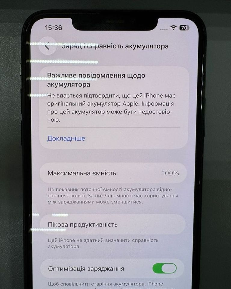 Apple iphone 11 pro max 512gb Код:01-200812717. Изображение 5