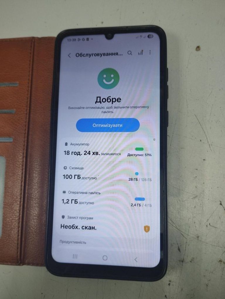 Купить Samsung galaxy a05 4/128gb Б/У