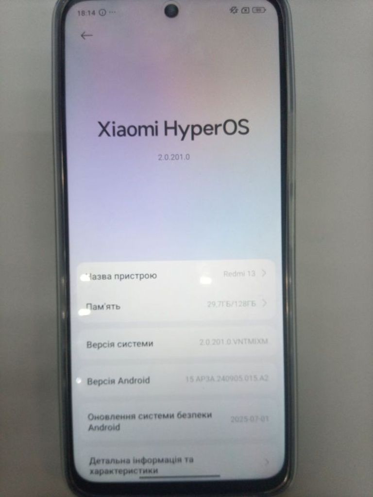 Купити Xiaomi Redmi 13 6/128GB Blue Б/У