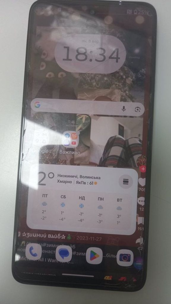 Купить Motorola moto g15 power 8/256gb Б/У