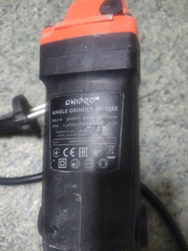 Купить Dnipro-M gl-125s Б/У