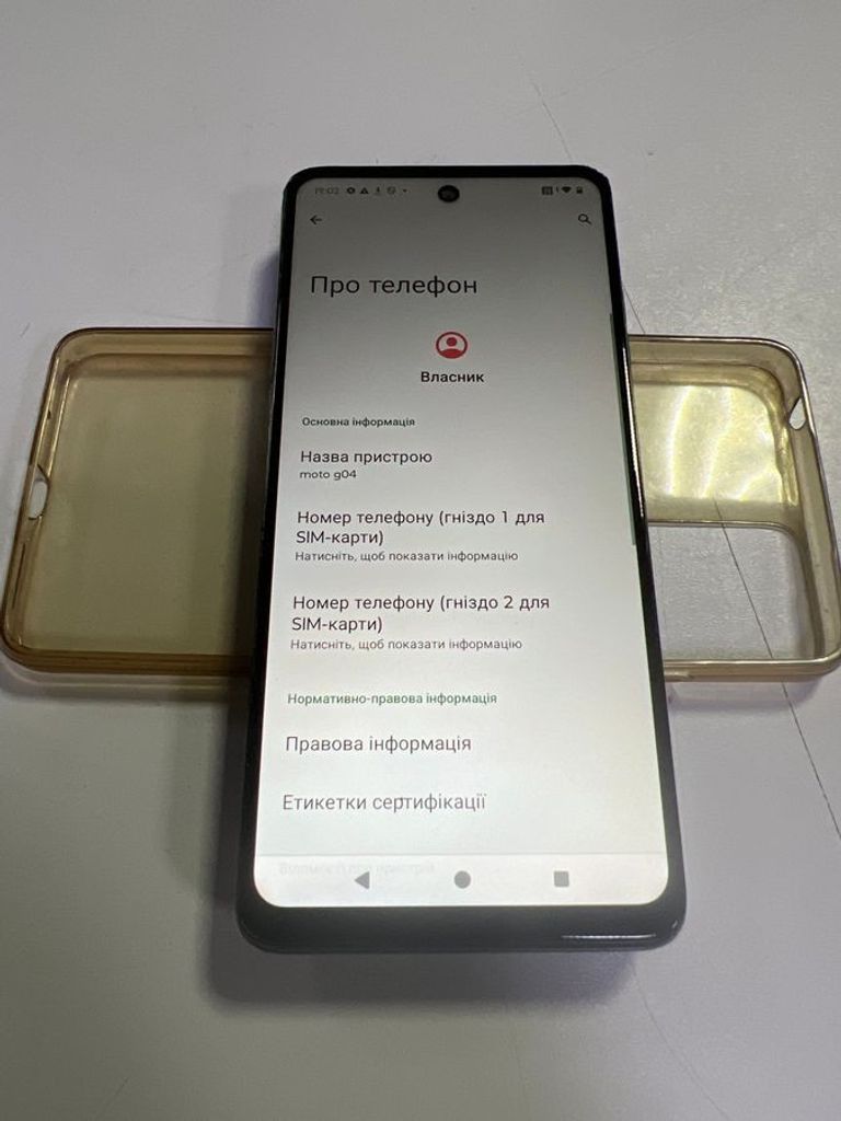 Оголошення Motorola g04 4/64gb Б/У
