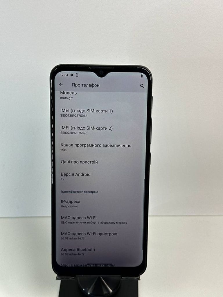 Оголошення Motorola xt2129-2 moto g30 6/128gb Б/У