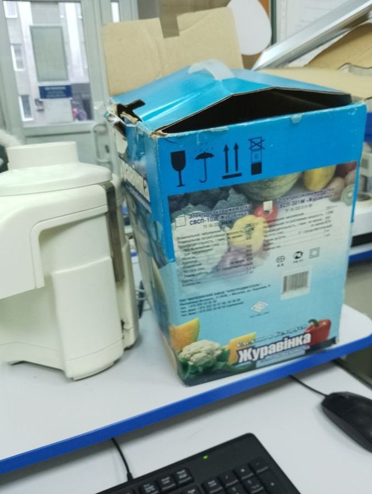 Купити Журавинка СВСП-102 Б/У