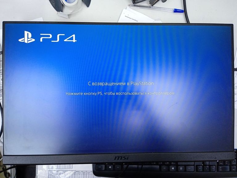 Купити Msi g2412 Б/У