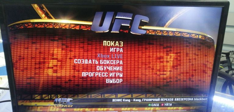 Microsoft xbox360 120gb Код:01-200821220. Зображення 14