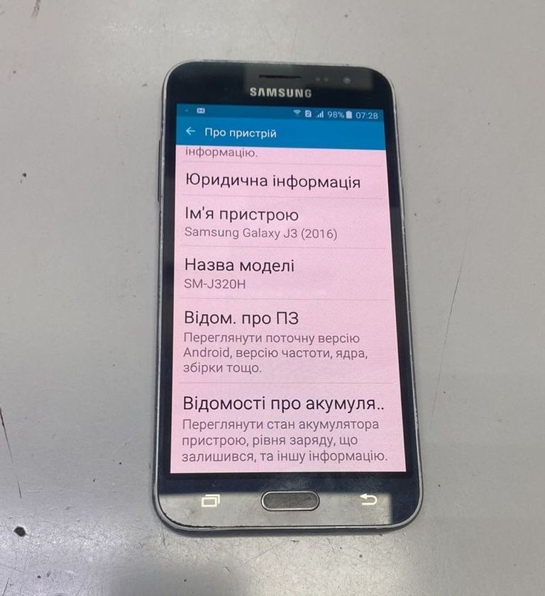 Объявление Samsung galaxy j3 2016 j320h Б/У