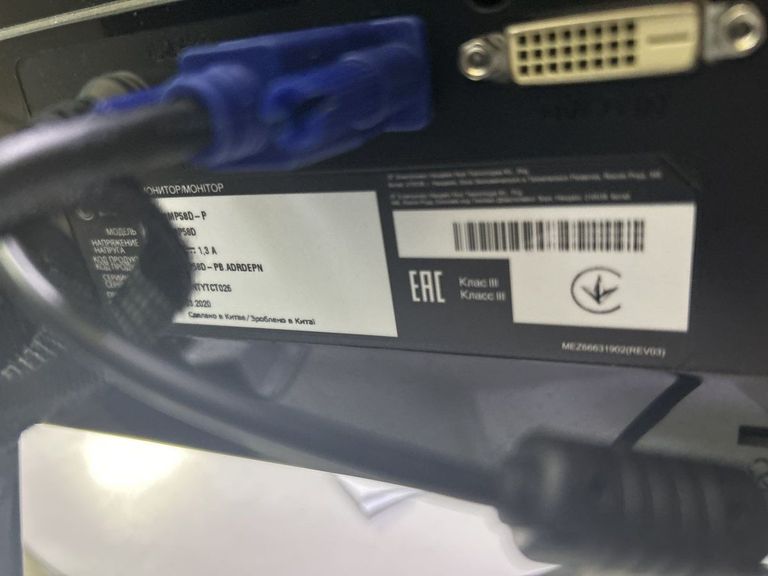 Дешево LG 22MP58D-P з ломбарду