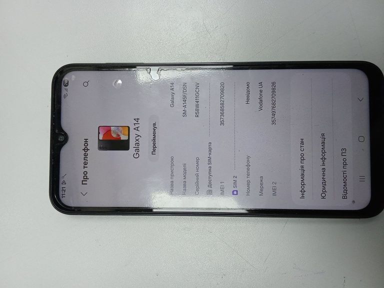 Оголошення Samsung galaxy a14 sm-a145f 4/64gb Б/У