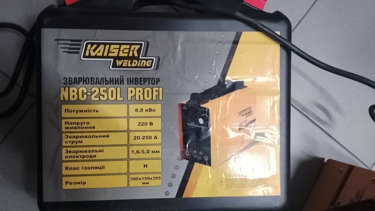 Дешево Kaiser nbc-250l з ломбарду