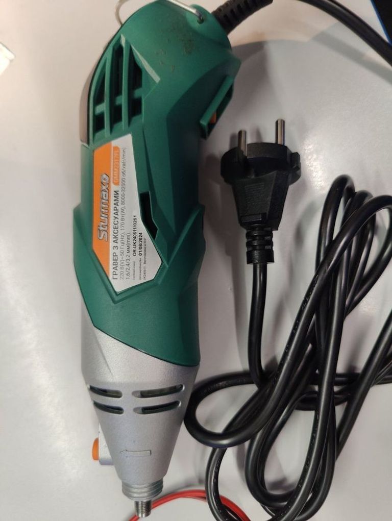 Купити Sturmax GMM2317FL Б/У