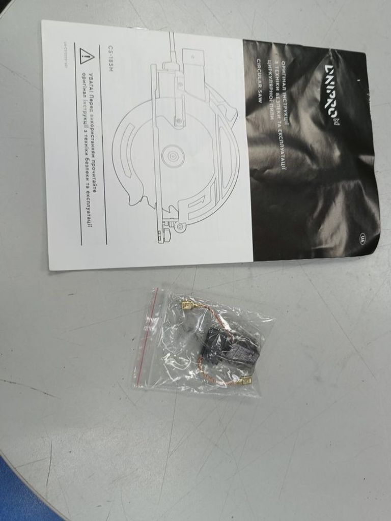 Dnipro-M cs-185m Код:01-200828443. Зображення 7