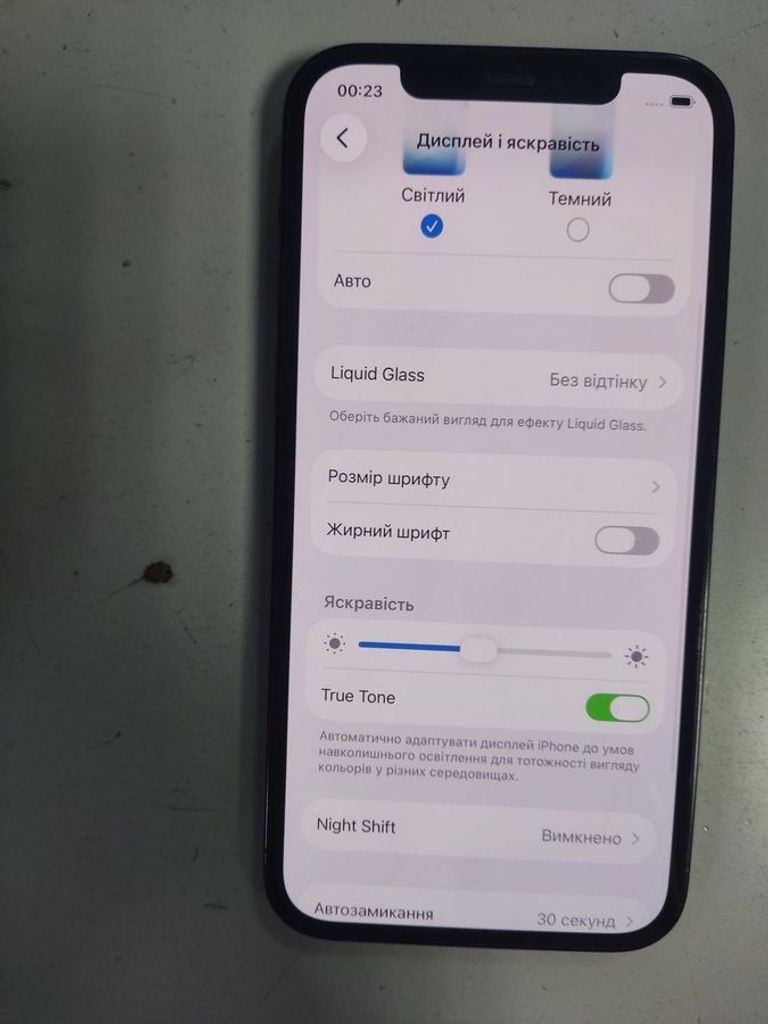 Оголошення Apple iphone 12 pro 128gb Б/У