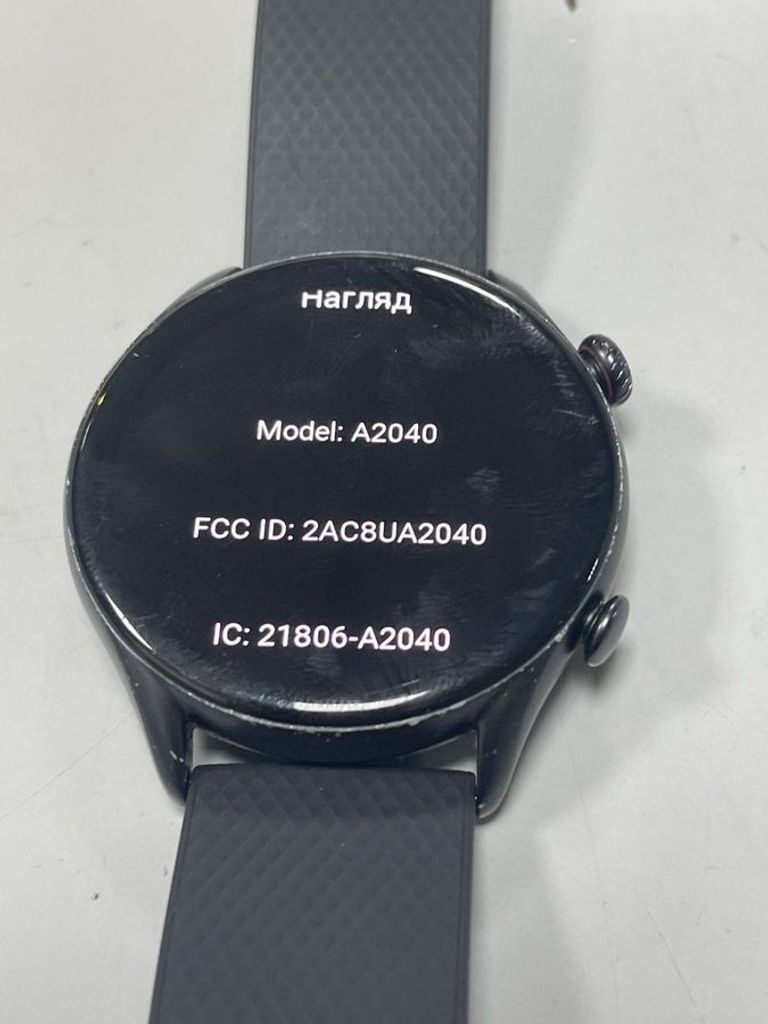 Купити Amazfit gtr 3 pro Б/У