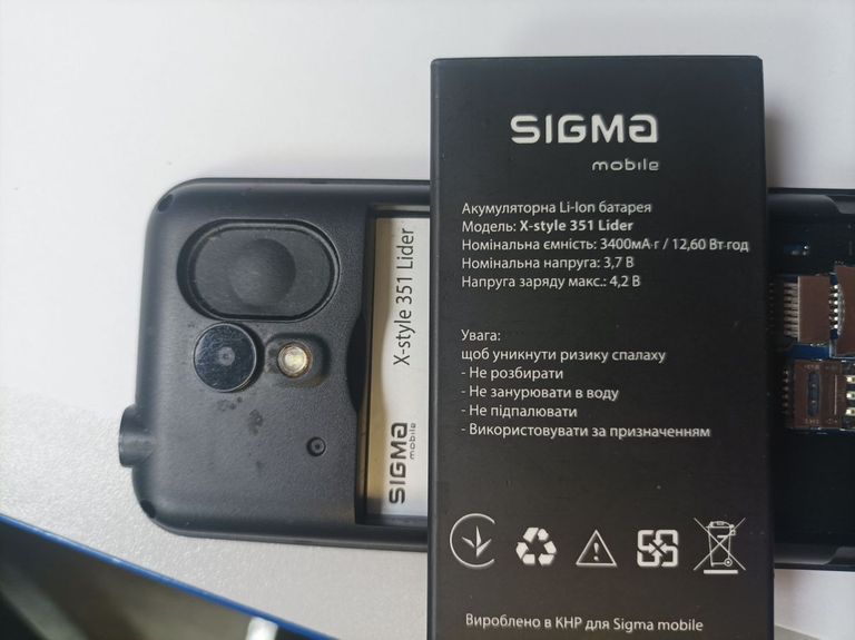 Sigma x-style 351 lider Код:01-200832711. Зображення 6