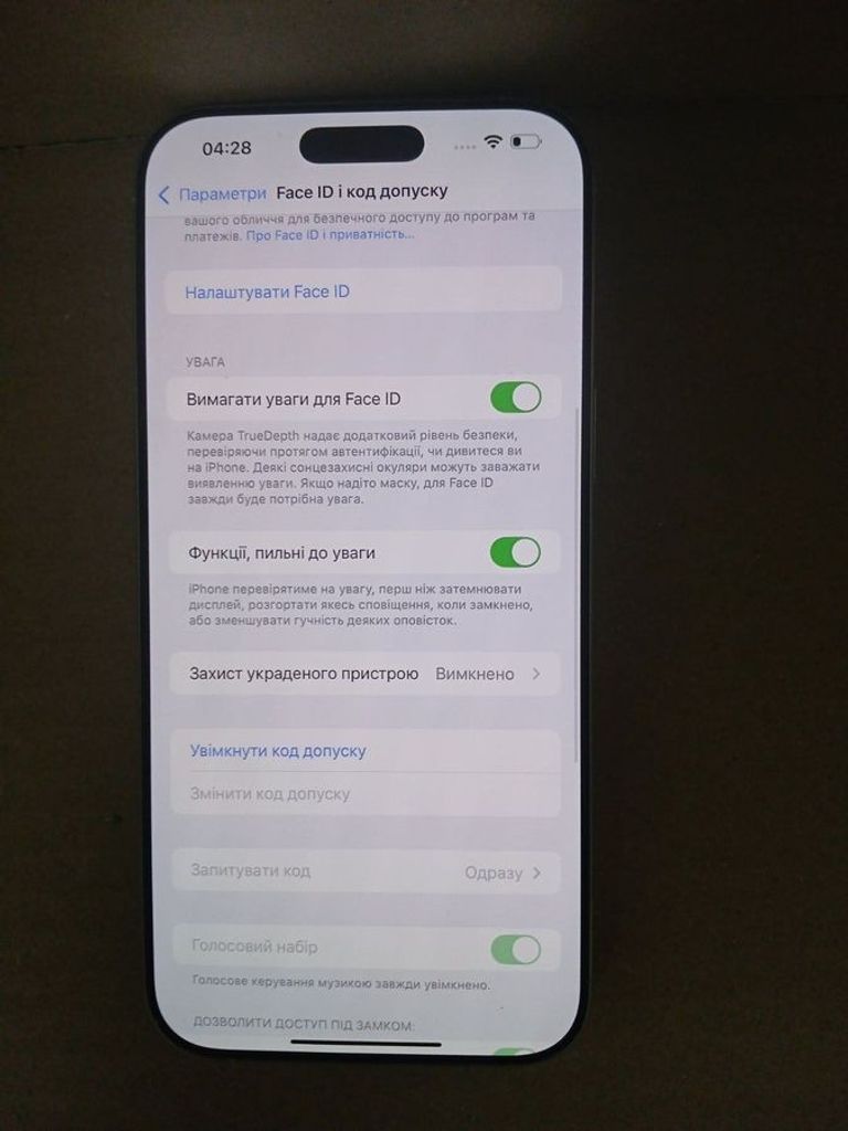 Apple iphone 16 pro max 256gb Код:01-200833264. Зображення 12