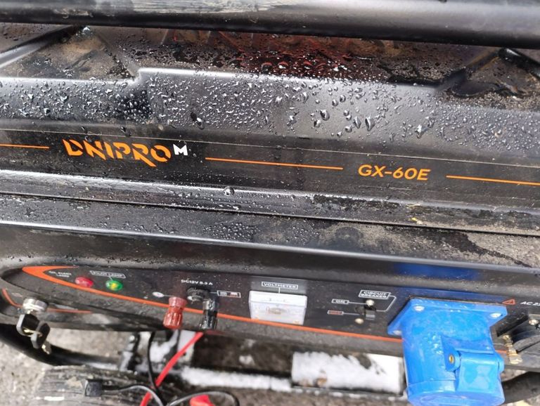 Дешиво Dnipro-M GX-60E (49316000) с ломбарда