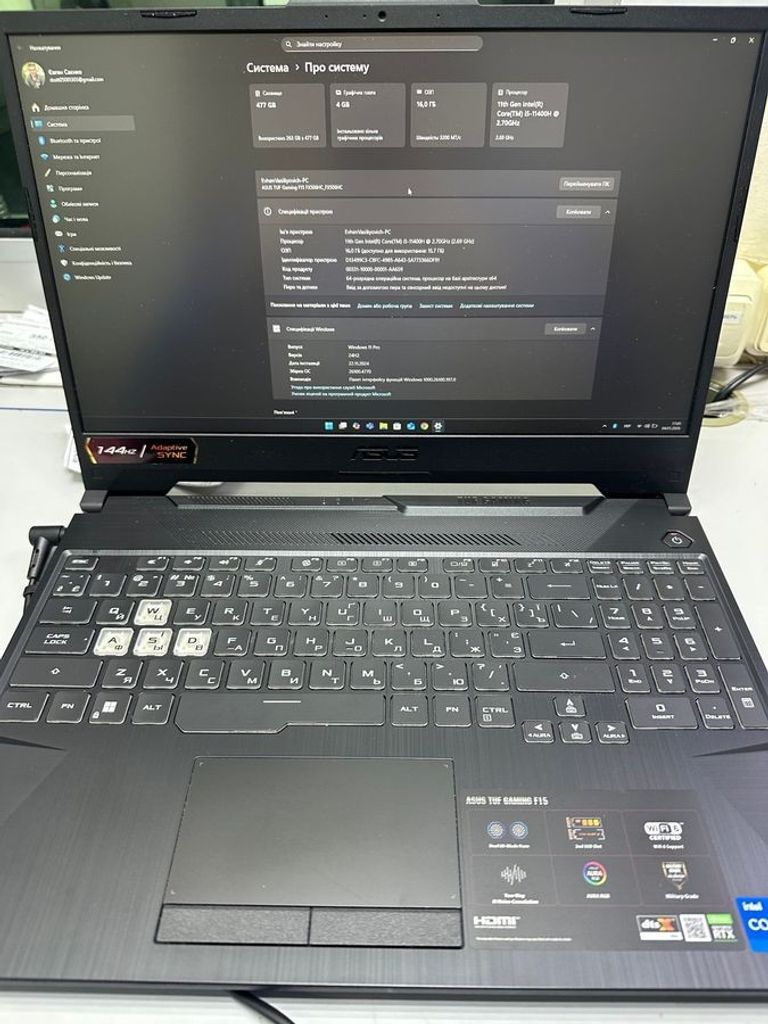 Купить Asus 15/core i5-11400h ddr4/16gb ddr4/hdd *відсутній/ssd 500 gb/geforce rtx3050 4gb Б/У