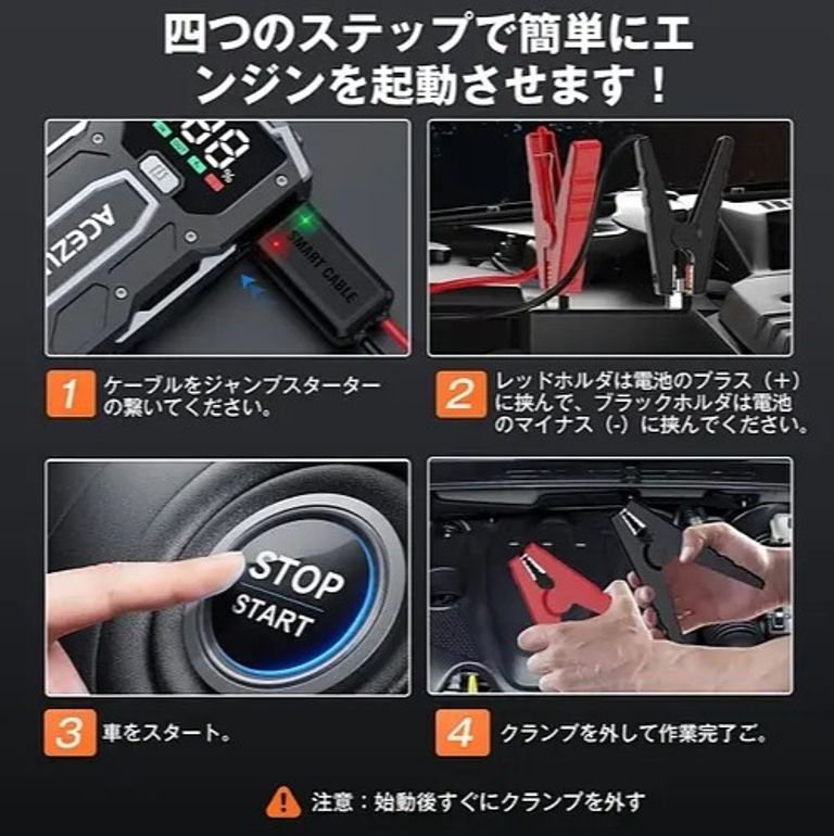 ACEZUK M01 12800 мАг Код:null. Изображение 11