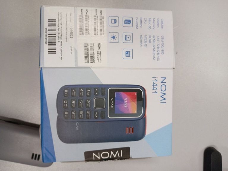Дешево Nomi i1441 Blue з ломбарду