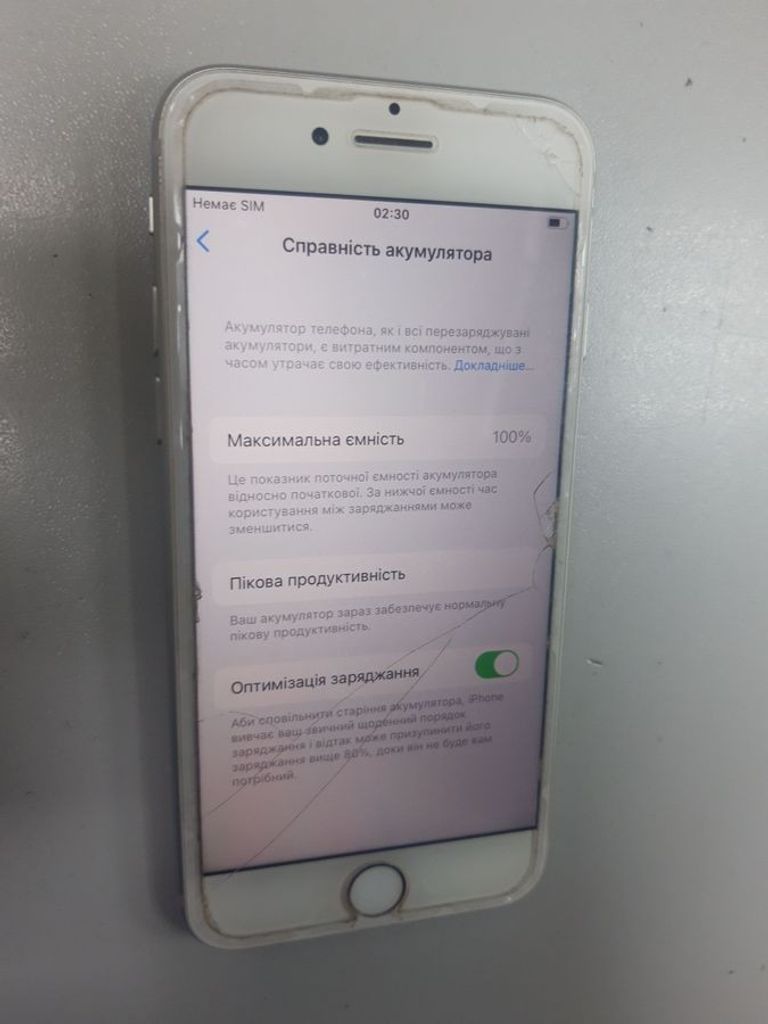 Apple iphone 7 128gb Код:01-200836633. Зображення 5