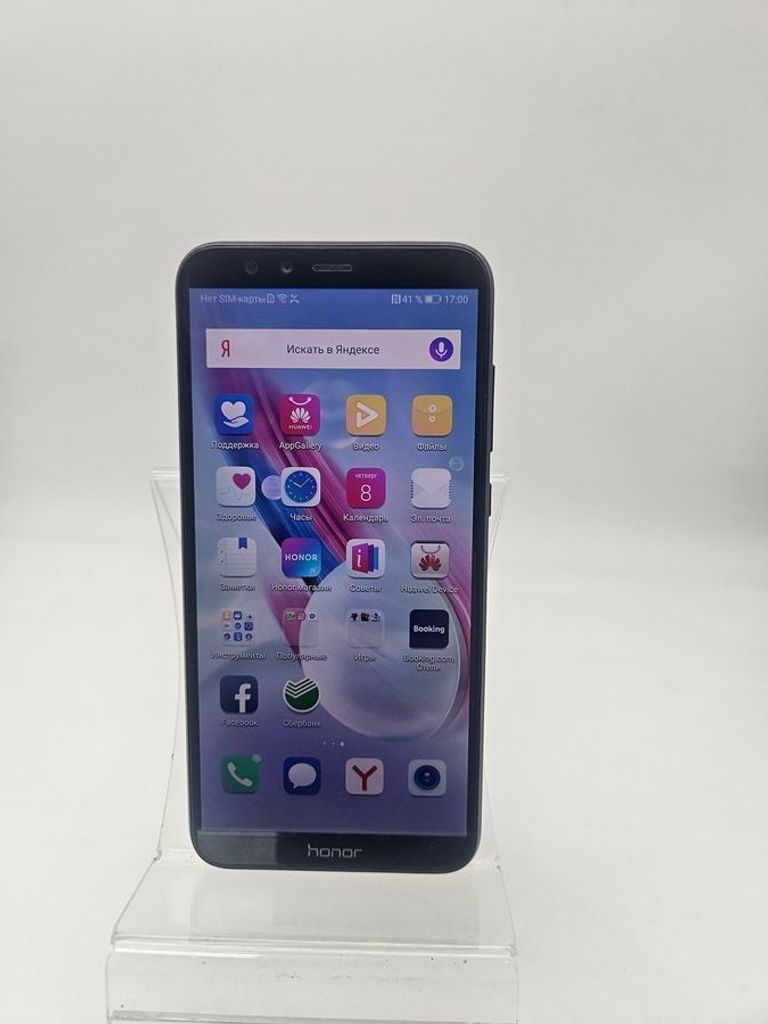 Купити Huawei honor 9 lite 3/32gb Б/У