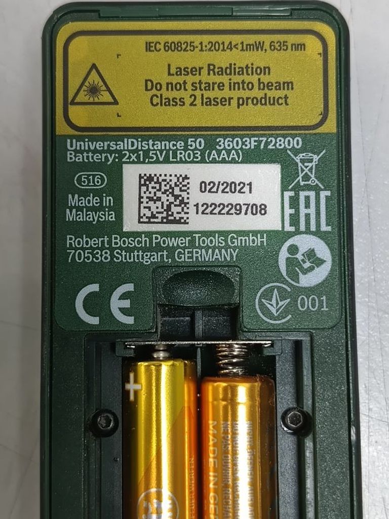 Оголошення Bosch universaldistance 50 Б/У