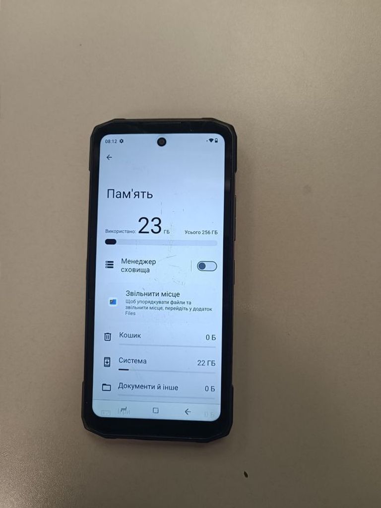 Распродажа Doogee blade 10 max 8/256gb, продавец Техноскарб