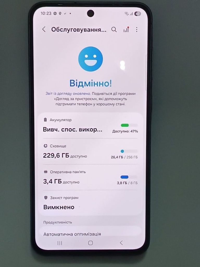 Розпродаж Samsung galaxy a56 5g 8/256gb, продавець Техноскарб