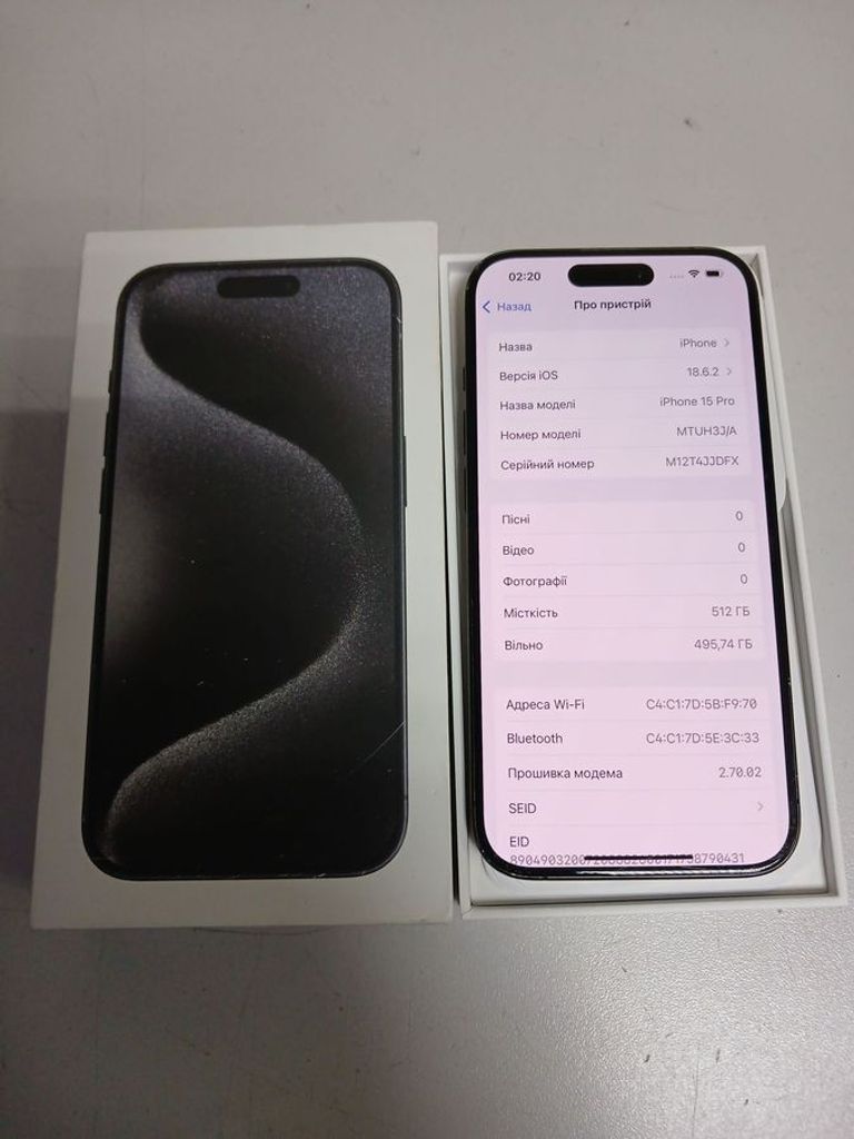 Купить Apple iphone 15 pro 512gb Б/У