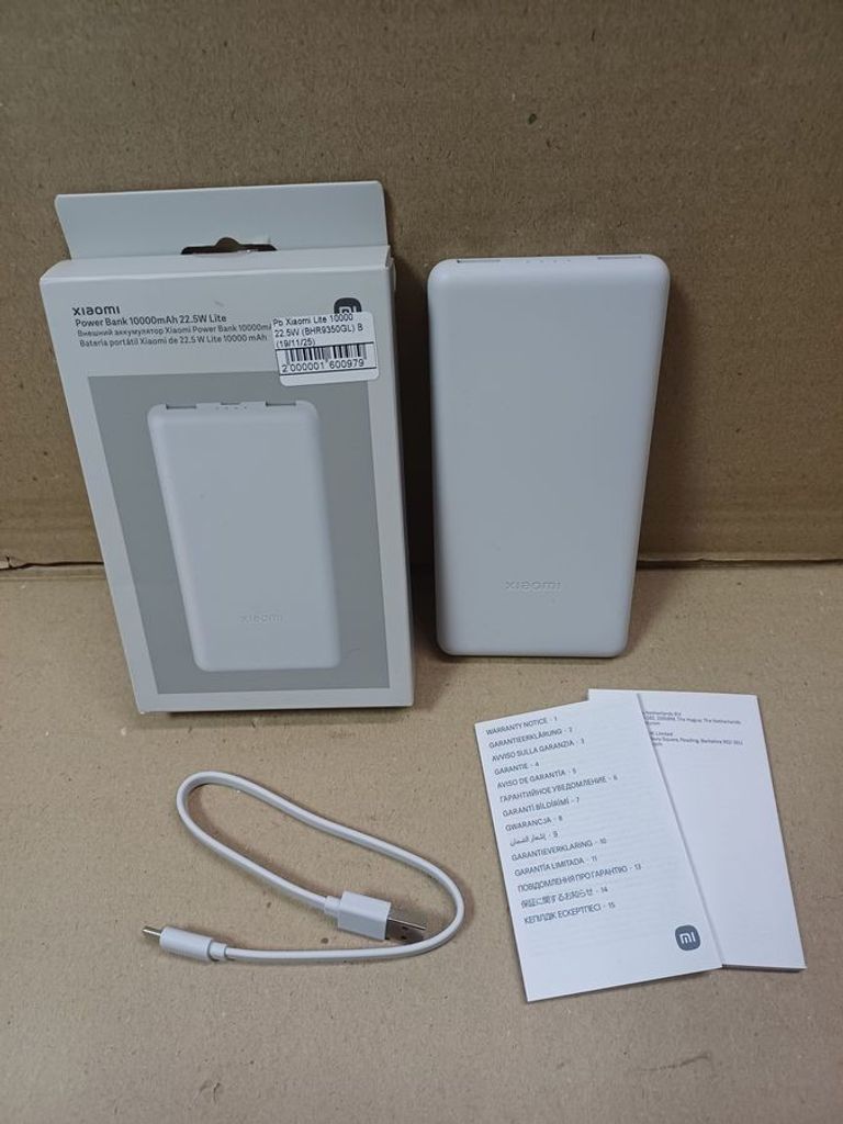 Купити Xiaomi 10000 Б/У