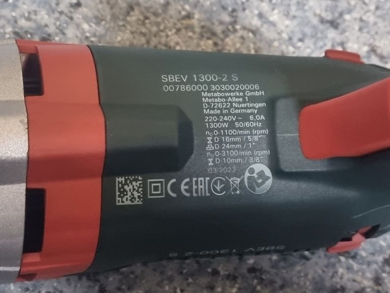 Розпродаж Metabo sbev 1300-2 s, продавець Техноскарб
