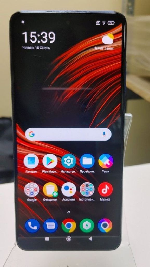 Купить Xiaomi poco x3 pro 6/128gb Б/У