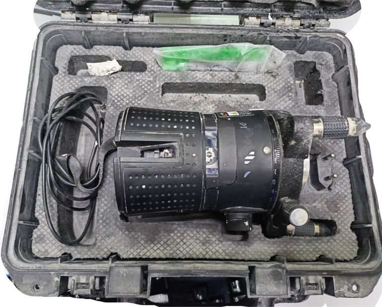 Dnipro-M ml-335g Код:01-200845972. Изображение 8