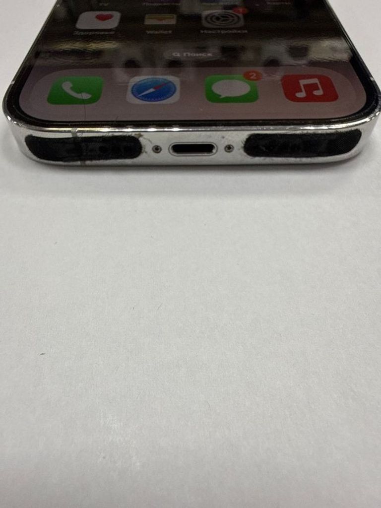 Розпродаж Apple iphone 14 pro 256gb, продавець Техноскарб