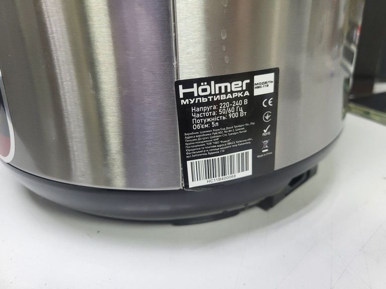 Объявление Holmer HMC-11B Б/У