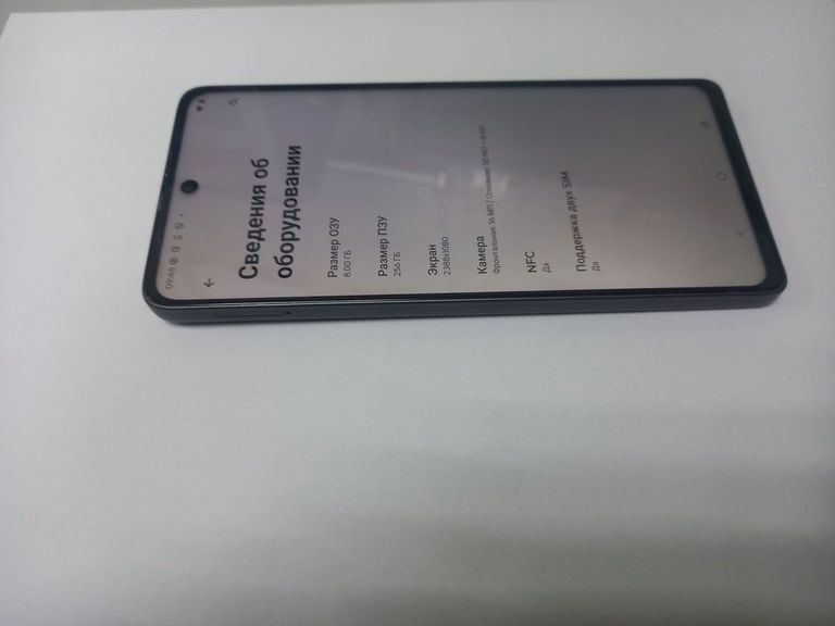 Дешиво Motorola moto g75 8/256gb с ломбарда