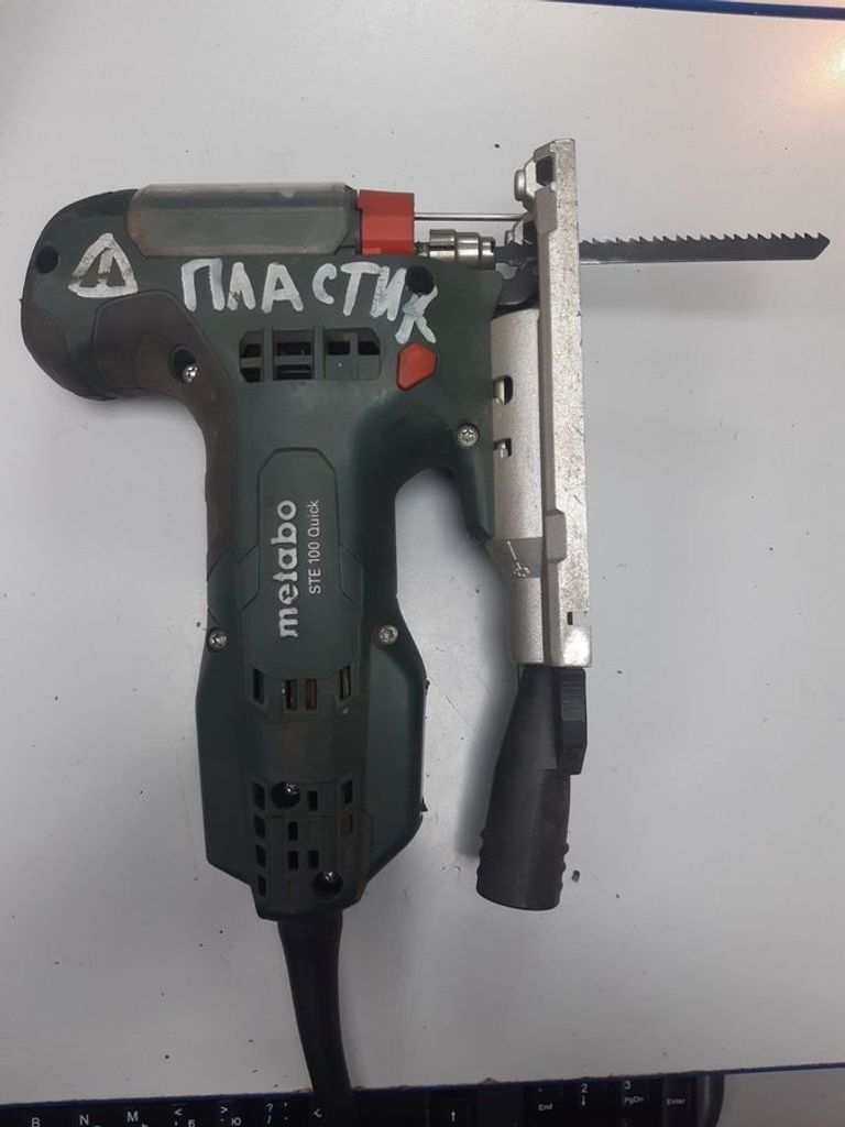 Metabo ste 100 quick Код:01-200853487. Зображення 5