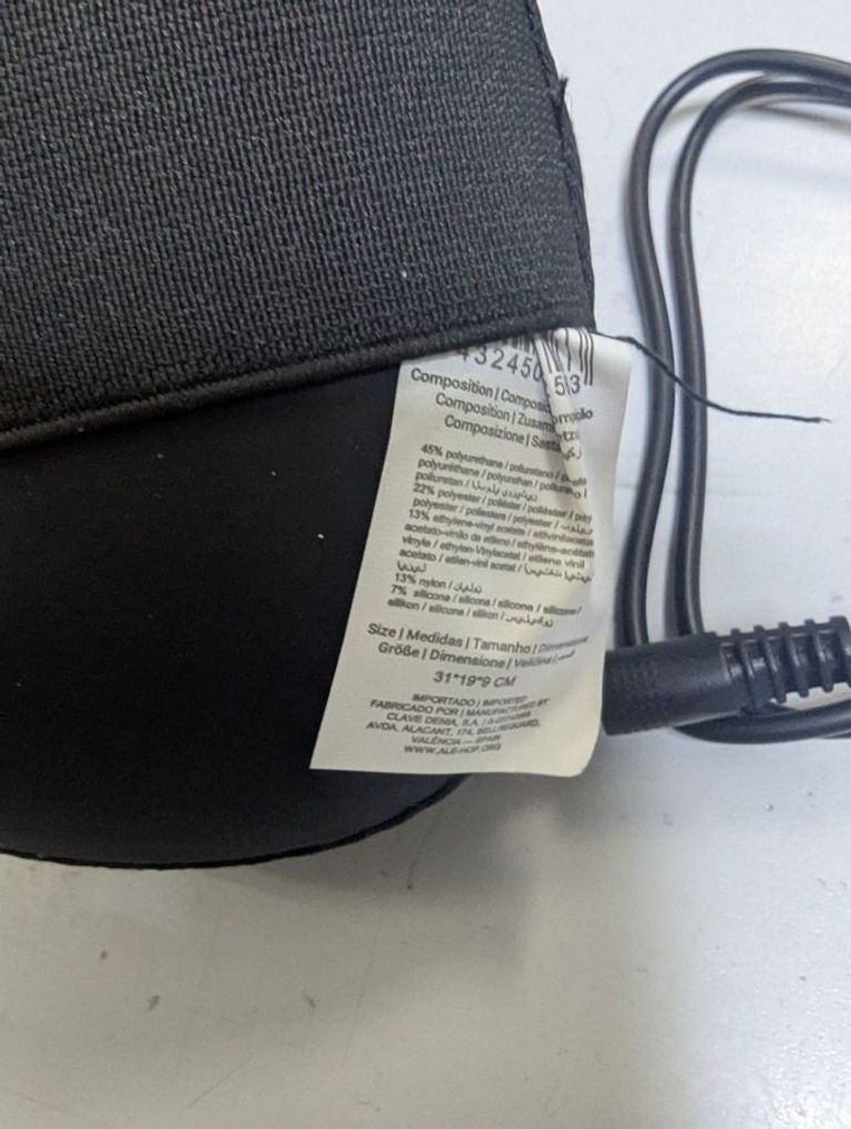 Дешево Inspire BISD-051P з ломбарду