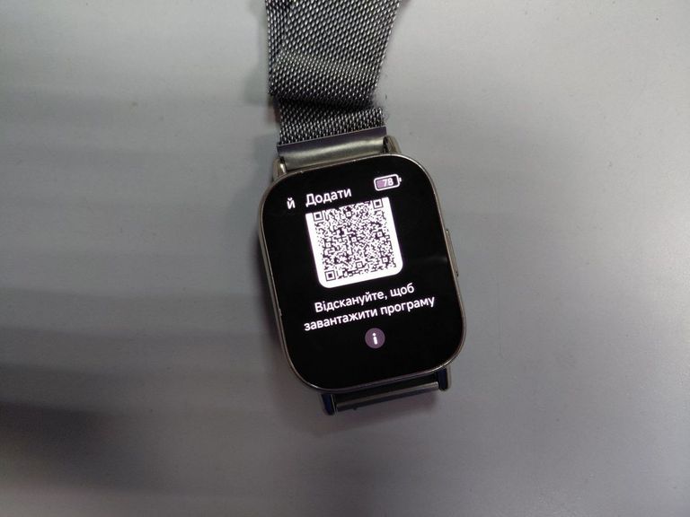 Дешево Xiaomi redmi watch 5 lite з ломбарду