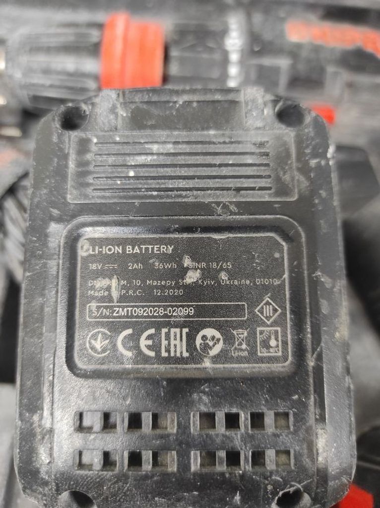 Dnipro-M cd-182q 2акб зп Код:01-200841077. Зображення 5