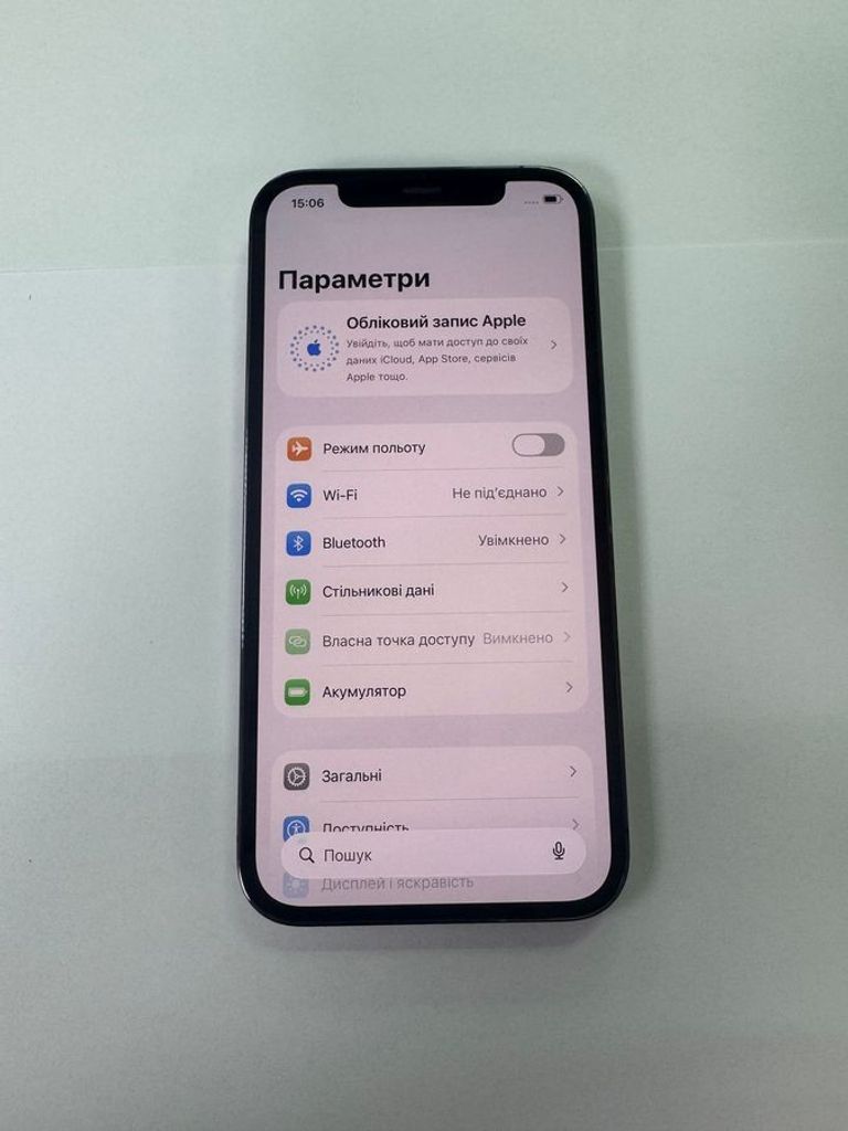 Дешево Apple iphone 12 pro 128gb з ломбарду