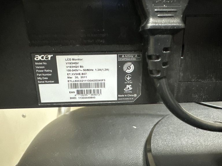 Розпродаж Acer v193hq, продавець Техноскарб