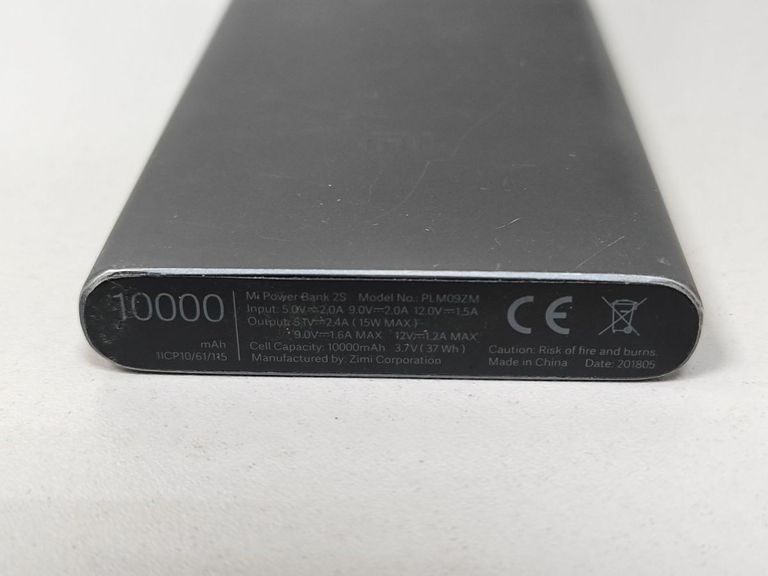 Дешиво Xiaomi mi power bank 2s plm09zm 10000mah с ломбарда