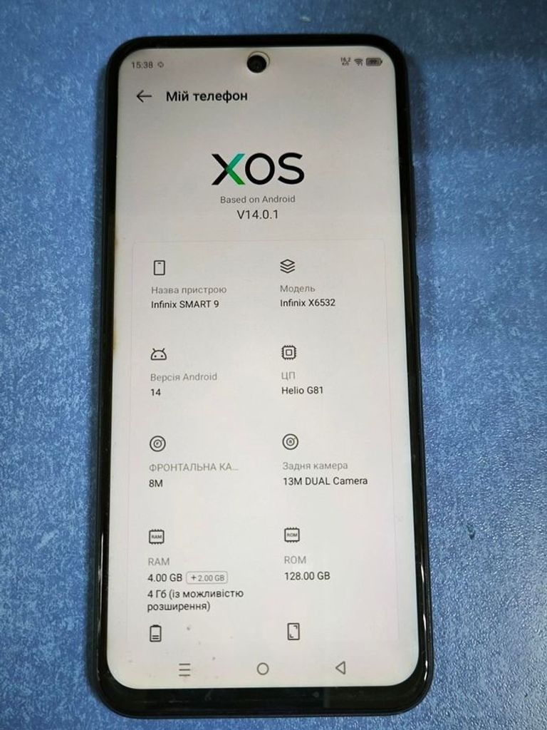 Infinix smart 9 4/128gb Код:01-200862373. Зображення 6