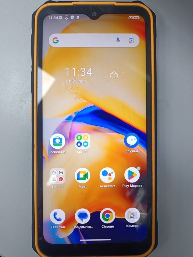 Ulefone Armor X13 6/64GB Black Код:01-200861401. Зображення 5