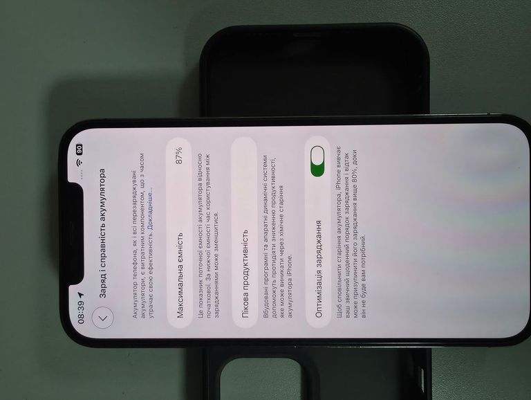 Apple iphone 12 pro max 256gb Код:01-200860525. Зображення 5