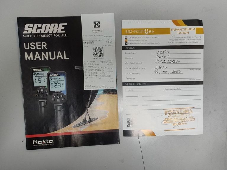 Nokta Double Score Код:01-200865249. Зображення 7