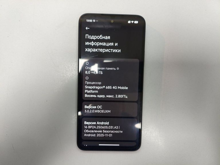 Оголошення Xiaomi redmi 15c 4g 8/256gb Б/У