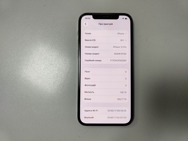 Дешево Apple iphone 12 pro 128gb з ломбарду